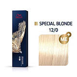12/0 Фарба для волосся WELLA Koleston Perfect  Me+ Ультра'яскравий блонд (кунжут), фото 4