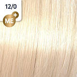 12/0 Фарба для волосся WELLA Koleston Perfect  Me+ Ультра'яскравий блонд (кунжут), фото 3