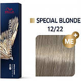 12/22 Фарба для волосся WELLA Koleston Perfect Me+Ультра яскравий блонд матовий ( Річкові перли), фото 3