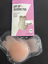 Багаторазові силіконові наклейки з вушками для підняття грудей