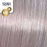 12/61 Фарба для волосся WELLA Koleston Perfect Me+ Ультра яскравий блонд фіолетовий попелястий (Рожева карамель), фото 4