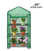 Теплиця (парник) з полицями Garden AGH1403