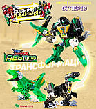 Іграшка Трансформер Super10 Mix Change Rector Ректор. Робот або 2 динозаври Original Young Toys, фото 4
