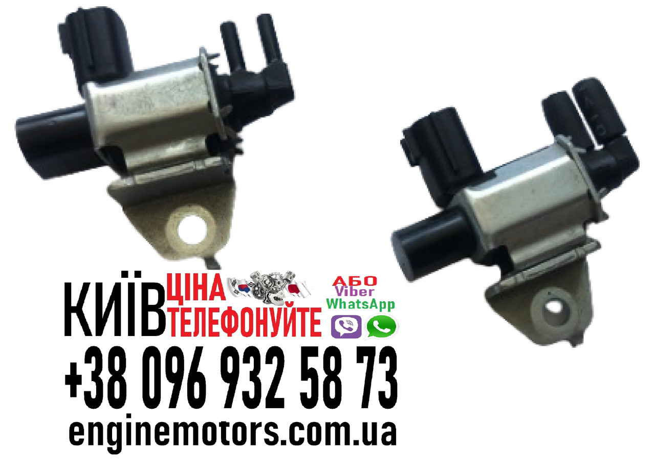 Клапан електромагнітний Nissan 149558J10A K5T46673