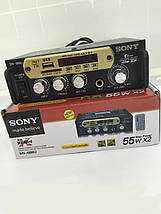 Підсилювач звуку SONY SN-666 U. f, фото 5