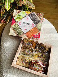 Карпатський набір спецій із 9 приправ