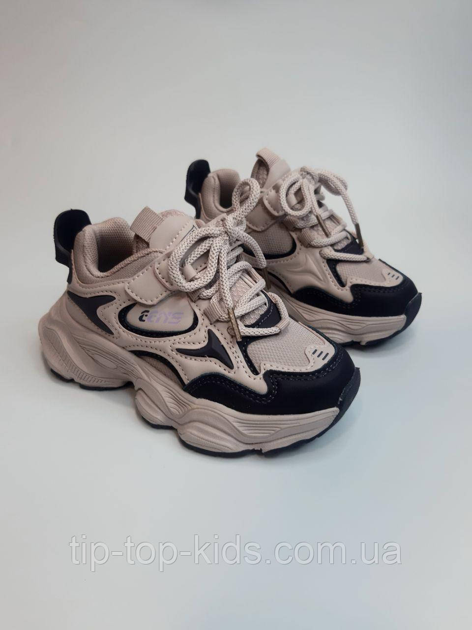 Кросівки для дівчинки Apawwa 569 G pink рожеві р.26,27,29, фото 1