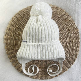 Зимова шапка для малюків Sweety об'єм 38 - 40 см (0 - 3 місяці) Kid's Fantasy Молочний