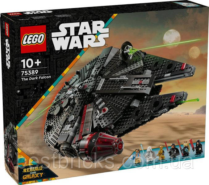 Конструктор Lego Star Wars Темний сокіл 75389, фото 1