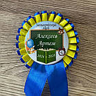 Значок Першокласник 2025, фото 2