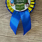 Значок Першокласник 2025, фото 3