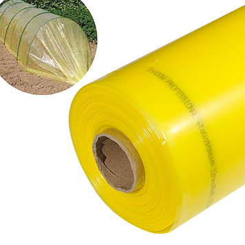 Плівка для парнику багаторічна з уф стабілізацією 12міс 3х100м 120мкм жовта для теплиць парнику господарства
