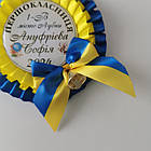 Значок Першокласник 2025, фото 3