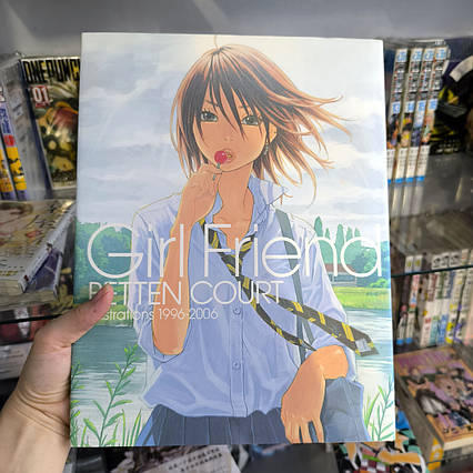 Артбук японською GIRL FRIEND BETTEN COURT Illustration Book 1990-2006