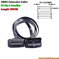 Подовжувач роз'єму OBD2 16-pin подовжуючий кабель мама-тато ELM327 подовжувач OBDII OBD2 подовжувач 100см