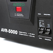 Стабілізатор напруги релейний APRO AVR-5000, фото 4