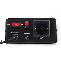 Стабілізатор напруги релейний APRO AVR-500V (підвісний), фото 5