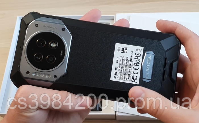 Смартфон водонепроницаемый с хорошей батареей Oukitel WP19 8Gb/256Gb ...