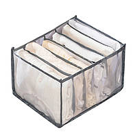 Коробка-органайзер для білизни 6від 44*28*22см Stenson 4428226J-VINYL