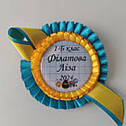 Значок Першокласник 2025, фото 3