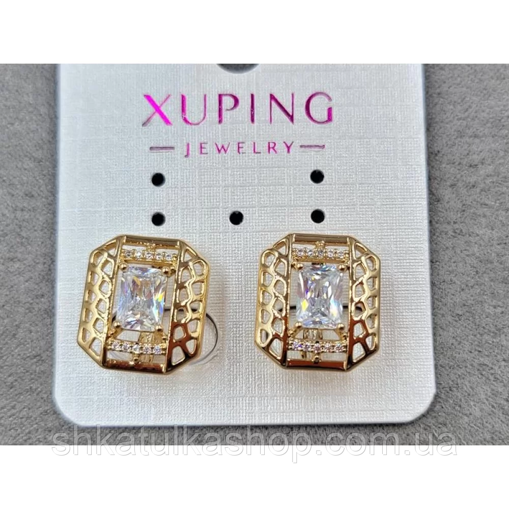 Сережки Xuping 14*16мм, англійський замок, 18к, фото 1
