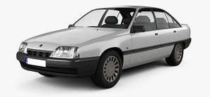 Omega A (1986-1994)