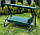 Садова Гойдалка - Диван Зелена 3-місна до 250 кг з Підсклянниками та Навісом Fregat Relax Plus Садові Качелі з Тентом 2 Подушками, фото 2