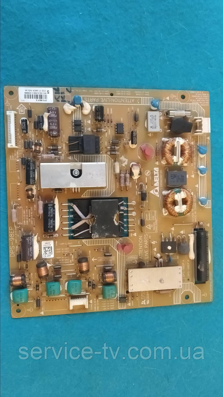Блок живлення DPS-98EP A від телевізора Philips 32PFL5007H/12, фото 1