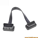 Подовжувач роз'єму OBD2 16-pin подовжуючий кабель мама-тато ELM327 подовжувач OBDII OBD2 подовжувач 30см, фото 2