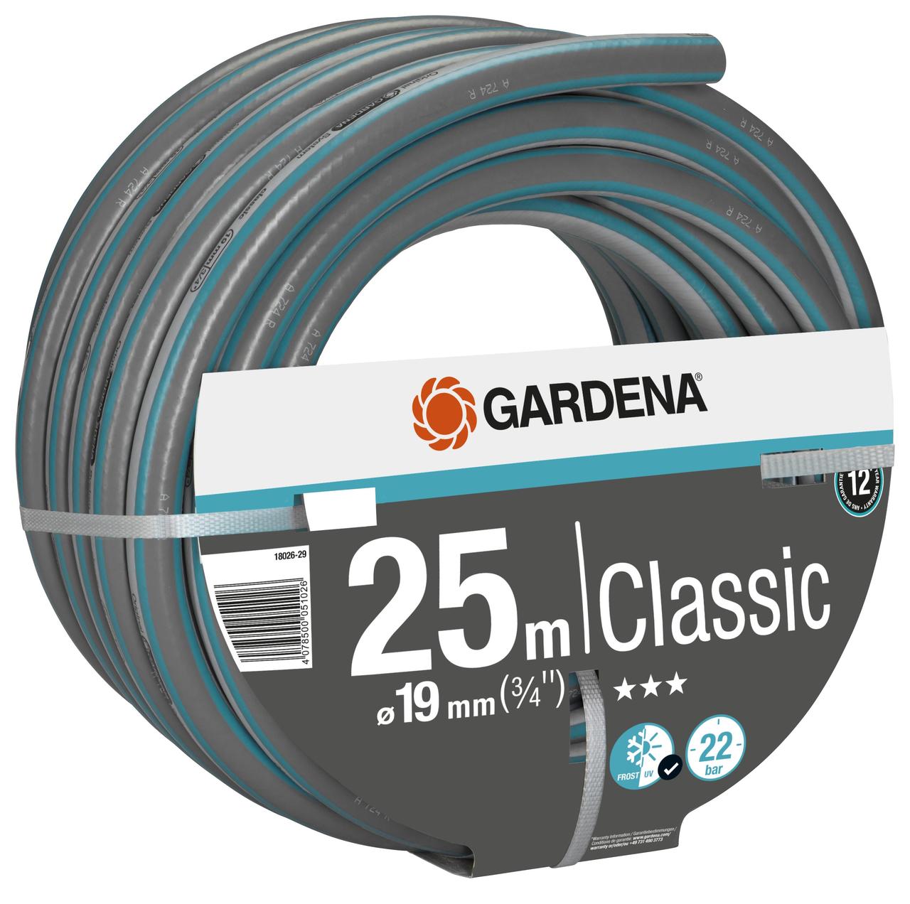 Садовий шланг Gardena Classic д.19мм (3/4") 25м 22бар (18026-29.000.00)