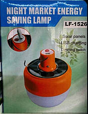 Кемпінговий ліхтар лампа акумуляторна з сонячною батареєю Energy saving lamp Vkstar Lf-1526 75Вт, фото 5