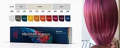 Фарба для волосся Wella Koleston Perfect Ме+ Special Міх