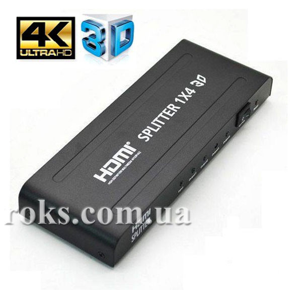 HDMi Spliter ST-0104B