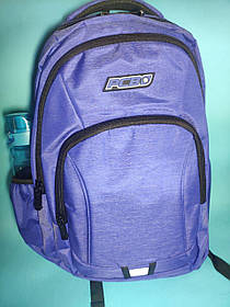 Рюкзак молодіжний    Patio PCB 82679