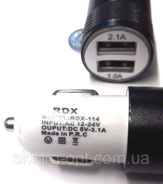 АЗУ Sertec 3100mah 2USB RDX-114 без кабеля - фото 6 - id-p319564526