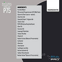 BIOLabs PRO Natural P75 MAXX / Біоїдієнтичний прогестерон 7,5% крем 85 грамів BX712, фото 2