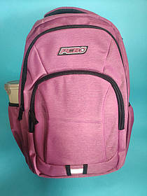 Рюкзак молодіжний    Patio PCB 82655