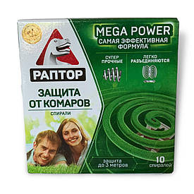 Спирали від комарів РАПТОР інсектицидний засіб (305671642530)