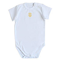Боді дитяче біле з вишитим тризубом