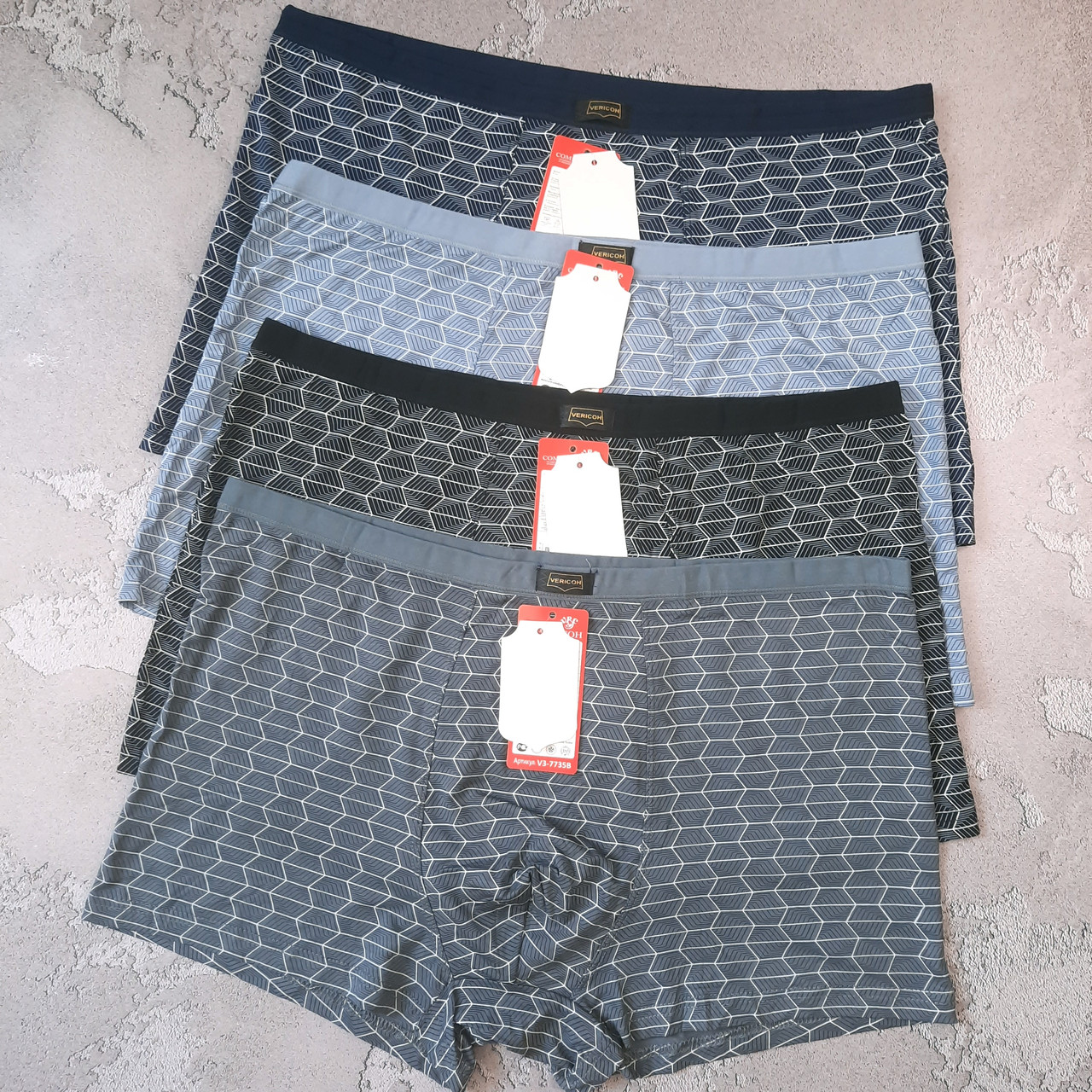 Чоловічі труси боксери  6XL  розміри великі набір 4шт VERICOH батал  чоловіча білизна, фото 1