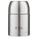 Ланч бокси для їжі Well Done WD-7115S 0.5 л, Термос для їжі дитячий, Термос для їжі TZ-582 з контейнерами, фото 11