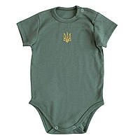 Боді дитяче хакі з вишитим тризубом