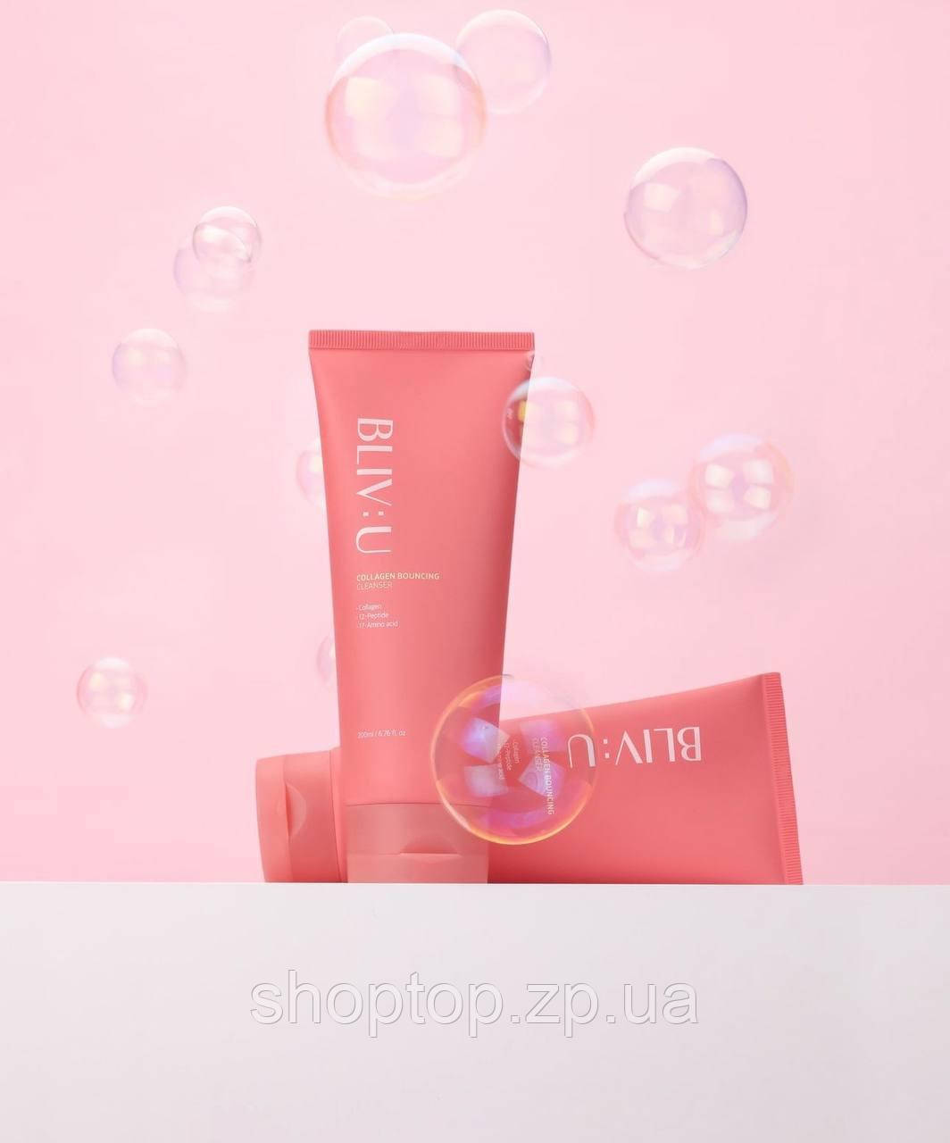 Пінка для умивання з колагеном BLIV:U Collagen Bouncing Cleanser 200 ml