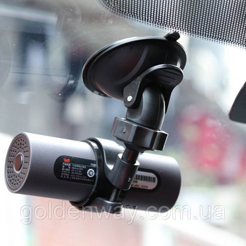 Кріплення тримач присоска хомут для відеореєстратора Xiaomi 70mai Smart Dash Cam 1S Midrive D06 M200 M300