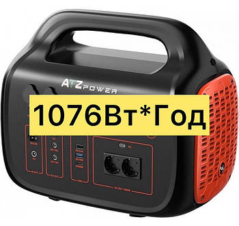 Зарядна станція 1000Вт LiFePO4 ATZ Power Портативна