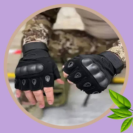 Тактичне спорядження