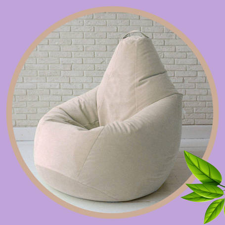 Крісла-мішки, пуфи