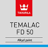 Алкідна фарба для металу TIKKURILA TEMALAC FD50 (ТІККУРІЛА ТЕМАЛАК) 9л TСL, колерується, фото 2