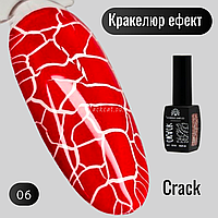 Гель лак що тріскається кракелюр ефект червоний Crack Global Fashion 8 мл №06