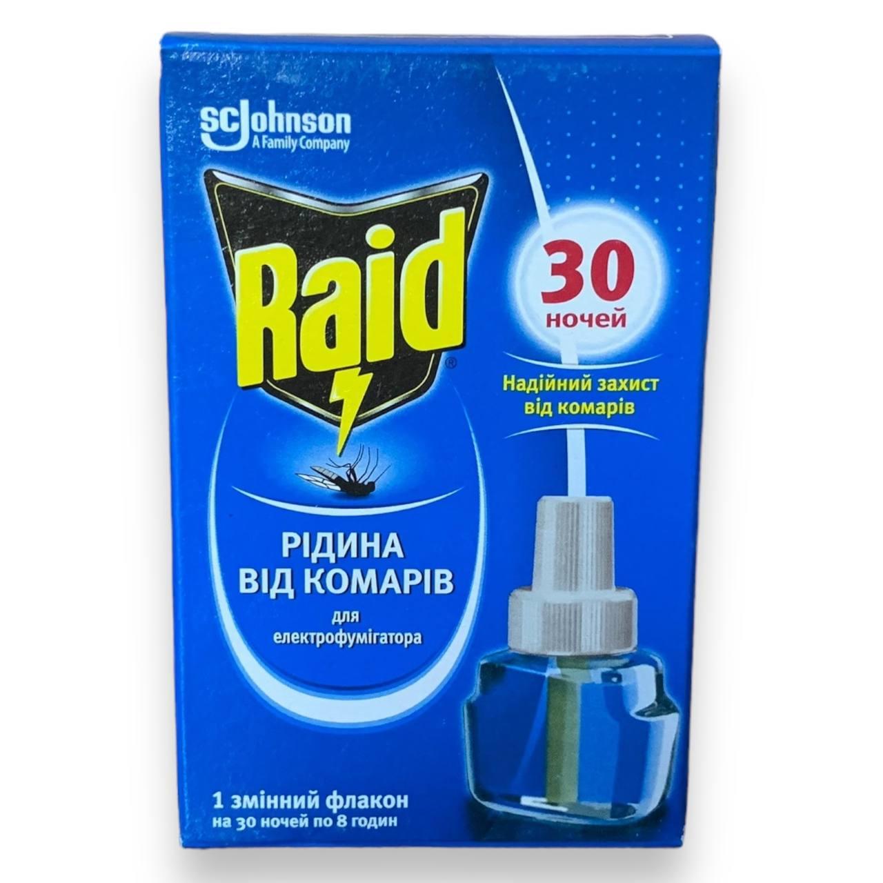 Рідина для електрофумігатора Raid проти комарів 30 ночей (50871368750), фото 1